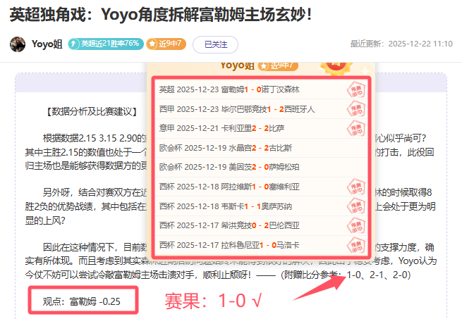 卡纳瓦罗寄,望加图索再,创辉煌,AG真人,AG真人入口,AG真人官网,AG真人官方入口,AG真人官方网址