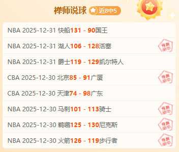 费本赛季英,超进球数领,仅次于哈兰,AG真人,AG真人入口,AG真人官网,AG真人官方入口,AG真人官方网址