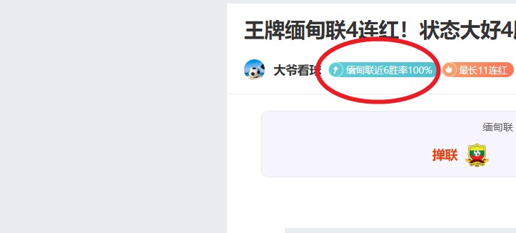 篮球盛宴,鹈鹕大战湖,悬念迭起,AG真人,AG真人入口,AG真人官网,AG真人官方入口,AG真人官方网址