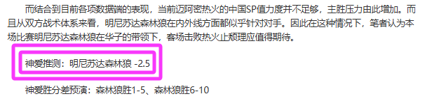 逆袭战果喜,鹈鹕五连败,终结,AG真人,AG真人入口,AG真人官网,AG真人官方入口,AG真人官方网址