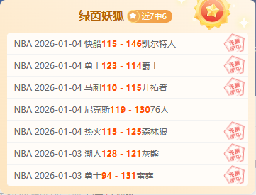 王钰栋,闪耀新星,双冠王之路,AG真人,AG真人入口,AG真人官网,AG真人官方入口,AG真人官方网址