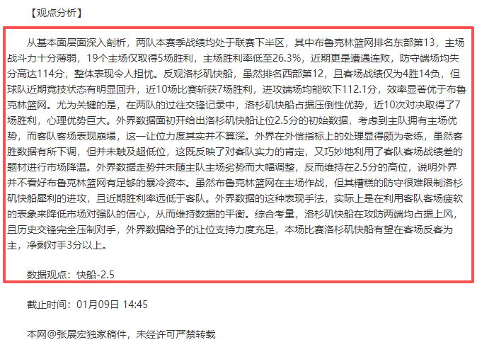 索尔斯克亚,热切回归,曼联教练宝,AG真人,AG真人入口,AG真人官网,AG真人官方入口,AG真人官方网址