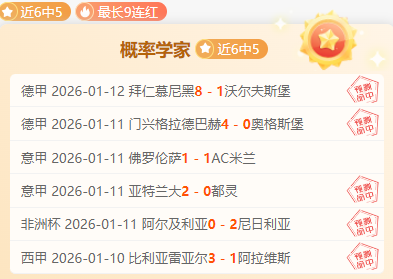 篮球新星曾,凡博,巅峰时刻对,AG真人,AG真人入口,AG真人官网,AG真人官方入口,AG真人官方网址