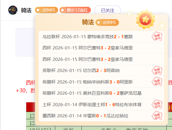 澳大利亚后,卫布兰克利,加盟吉林男,AG真人,AG真人入口,AG真人官网,AG真人官方入口,AG真人官方网址