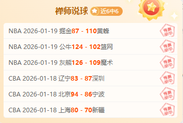 佩雷拉左手,骨折,坚持指挥比,AG真人,AG真人入口,AG真人官网,AG真人官方入口,AG真人官方网址