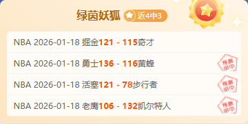 黄友政男单,四分之一决,赛止步,AG真人,AG真人入口,AG真人官网,AG真人官方入口,AG真人官方网址