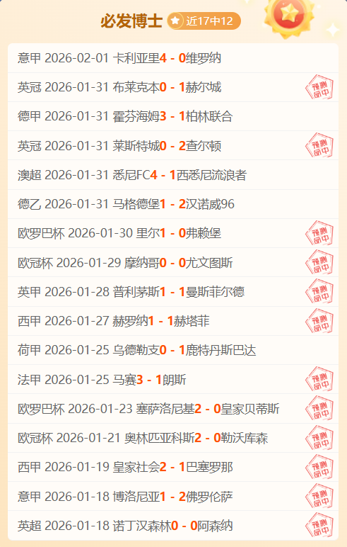 揭秘,中超联赛球,员薪资大揭,AG真人,AG真人入口,AG真人官网,AG真人官方入口,AG真人官方网址