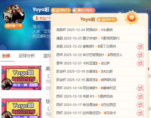 糖甜萌少女,甜蜜动画盛,梦幻开播倒,AG真人,AG真人入口,AG真人官网,AG真人官方入口,AG真人官方网址