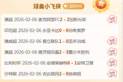 珠海航展迎,隐形战机,俄制新篇章,AG真人,AG真人入口,AG真人官网,AG真人官方入口,AG真人官方网址