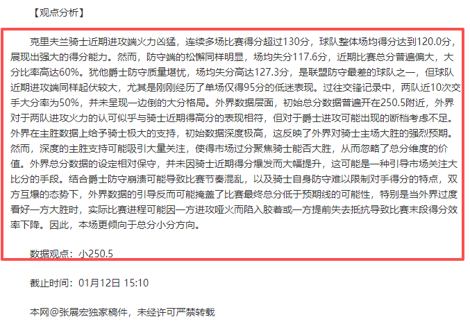 矣进宏今夏,合约到期,展望新篇章,AG真人,AG真人入口,AG真人官网,AG真人官方入口,AG真人官方网址