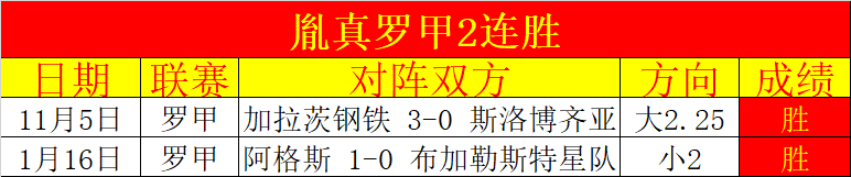 亚残运会开,幕式上中国,代表团光彩,AG真人,AG真人入口,AG真人官网,AG真人官方入口,AG真人官方网址
