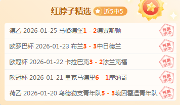 揭秘切尔西,困境,前蓝军名将,AG真人,AG真人入口,AG真人官网,AG真人官方入口,AG真人官方网址