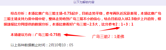 李龙大与谌,龙荣入羽联,名人堂,AG真人,AG真人入口,AG真人官网,AG真人官方入口,AG真人官方网址