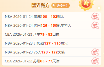 组欧冠第,柏林联对那,不勒斯,AG真人,AG真人入口,AG真人官网,AG真人官方入口,AG真人官方网址