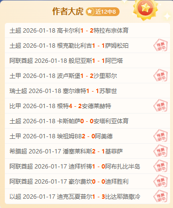 上海学生泳,坛盛事,挥洒激情,AG真人,AG真人入口,AG真人官网,AG真人官方入口,AG真人官方网址