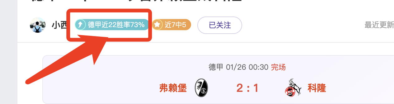 中国羽毛球,最新排名揭,石宇奇领衔,AG真人,AG真人入口,AG真人官网,AG真人官方入口,AG真人官方网址