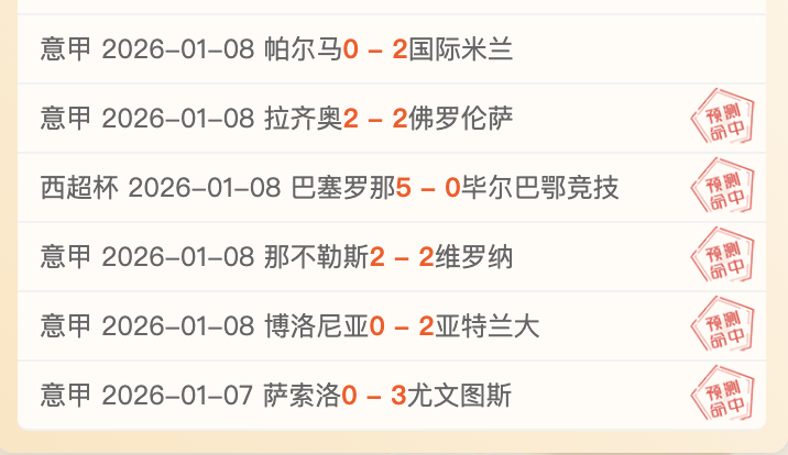 大乐透期号,专家推荐,町田泽维质,AG真人,AG真人入口,AG真人官网,AG真人官方入口,AG真人官方网址