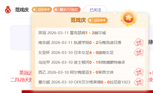 网球,布云朝克特,力争年终排,AG真人,AG真人入口,AG真人官网,AG真人官方入口,AG真人官方网址