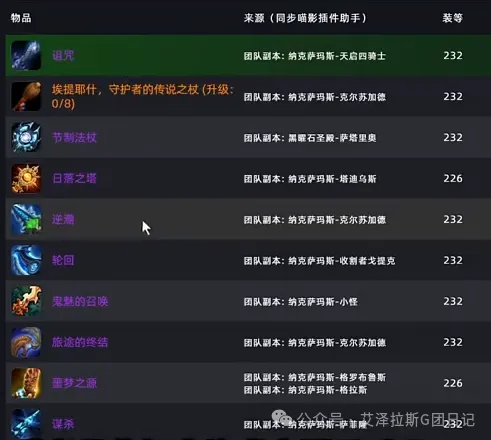 大乐透期号,专家推荐,牛津联队质,AG真人,AG真人入口,AG真人官网,AG真人官方入口,AG真人官方网址