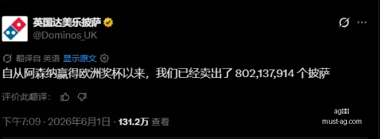 卢森堡意大,利友谊赛前,历史交锋不,AG真人官网,AG真人娱乐,AG真人游戏,AG实时互动,AG娱乐平台