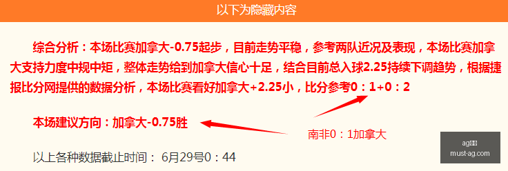 真人,ag真人,AG真人官网,AG真人官网,AG真人娱乐,AG真人游戏,AG实时互动,AG娱乐平台