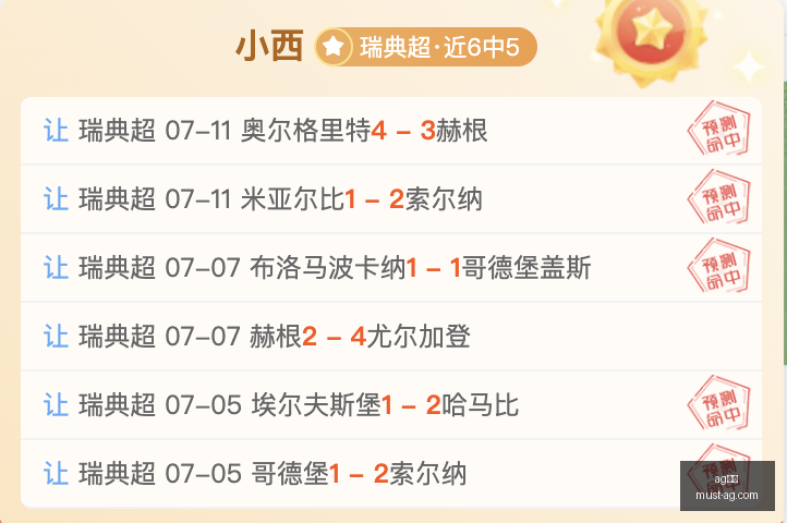 真人,ag真人,AG真人官网,AG真人官网,AG真人娱乐,AG真人游戏,AG实时互动,AG娱乐平台