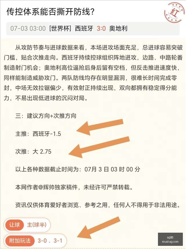 真人,ag真人,AG真人官网,AG真人官网,AG真人娱乐,AG真人游戏,AG实时互动,AG娱乐平台