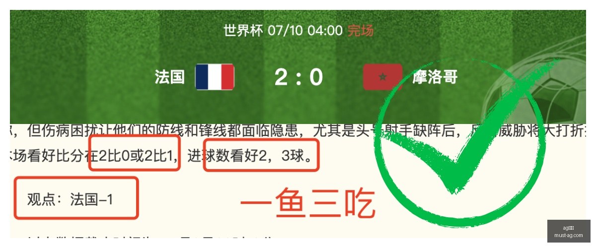 真人,ag真人,AG真人官网,AG真人官网,AG真人娱乐,AG真人游戏,AG实时互动,AG娱乐平台