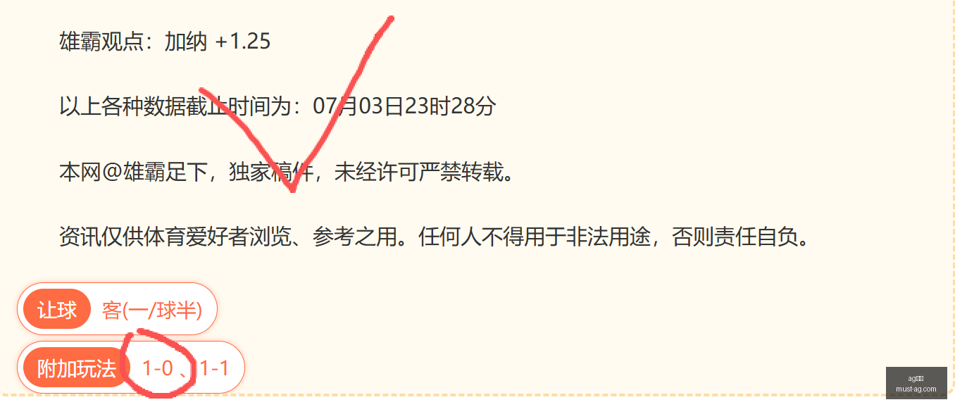 真人,ag真人,AG真人官网,AG真人官网,AG真人娱乐,AG真人游戏,AG实时互动,AG娱乐平台