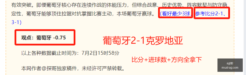 真人,真人官网数,据冲到,AG真人官网,AG真人娱乐,AG真人游戏,AG实时互动,AG娱乐平台