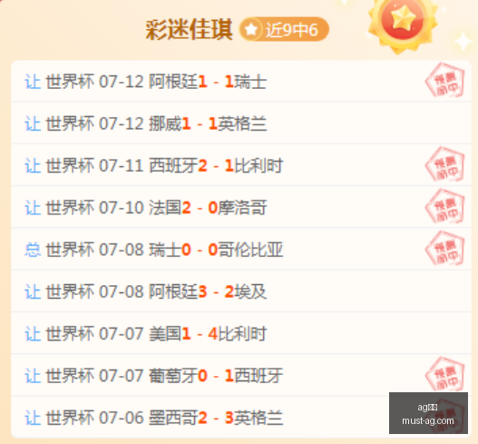 真人,ag真人,AG真人官网,AG真人官网,AG真人娱乐,AG真人游戏,AG实时互动,AG娱乐平台