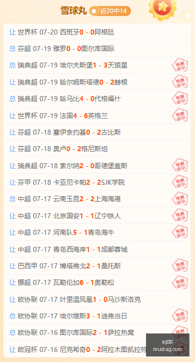 真人,ag真人,AG真人官网,AG真人官网,AG真人娱乐,AG真人游戏,AG实时互动,AG娱乐平台