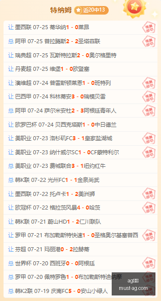 真人,ag真人,AG真人官网,AG真人官网,AG真人娱乐,AG真人游戏,AG实时互动,AG娱乐平台