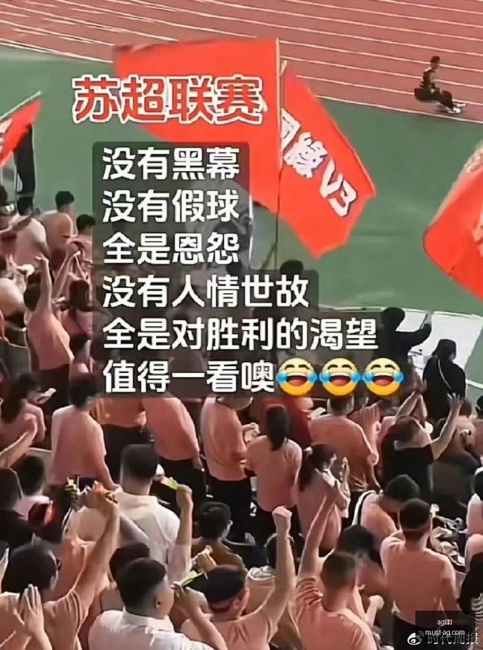 控卫风云,莫兰特超越,斯托克顿,AG真人官网,AG真人娱乐,AG真人游戏,AG实时互动,AG娱乐平台