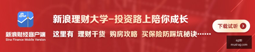 公益赛圆满,品牌助力战,队爱心传递,AG真人官网,AG真人娱乐,AG真人游戏,AG实时互动,AG娱乐平台