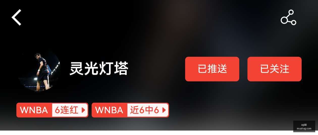 伊朗军方揭,美军连续交,战屡遭挫折,AG真人官网,AG真人娱乐,AG真人游戏,AG实时互动,AG娱乐平台