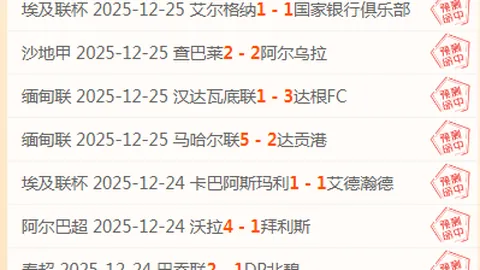 北京vs新疆前瞻：周琦是否客场出战引关注刘炜深陷下课危机