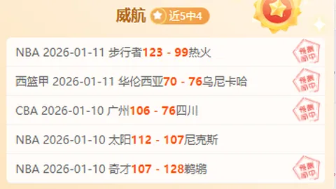 柯桥：都市與東南區域賽事融合現象研究