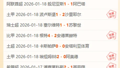 NBA焦点对决：开拓者激战太阳，揭秘巅峰对决背后的精彩密码！