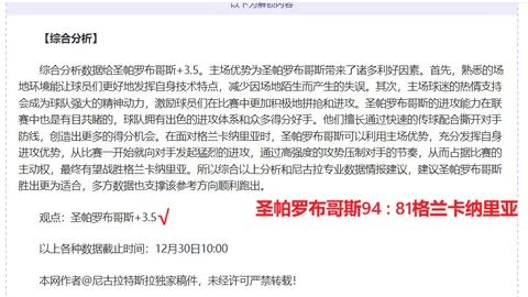 李盈莹受伤，庄宇珊吴梦洁担重任，李晨瑄黄悦鑫等新秀待育成