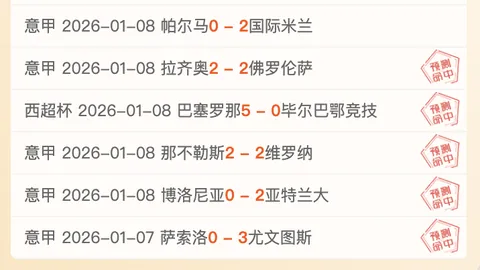 大乐透期号专家推荐：町田泽维质合分析前区十码