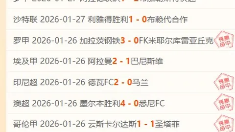 CBA全明星扣篮赛名单公布，前NBA扣篮王领衔登场！