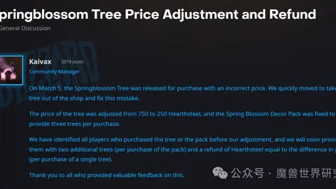 逆境中的毕巴逆袭，激活潜能全开！多维策略+神奇四维扫描，一击必中！