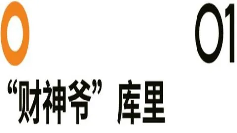 2026赛季防守解析AG真人娱乐：升班马防线挑战，客队能否逆袭取胜