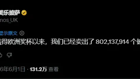 卢森堡意大利友谊赛前瞻AG娱乐平台：历史交锋不利，意大利新兵亮相奥运备战
