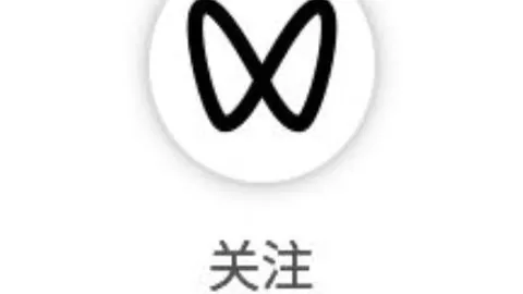 友谊赛14胜10平，这支球队成焦点，为何如此耀眼