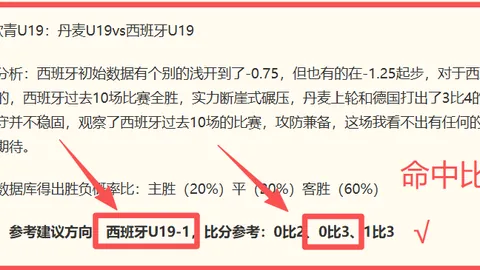 真人 144613 3