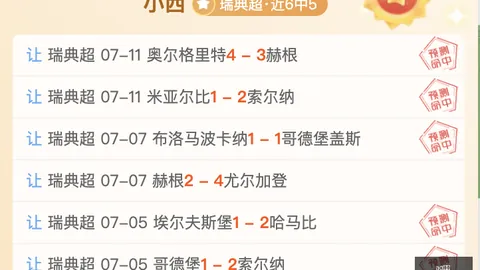真人 1，AG真人官网，44612 47