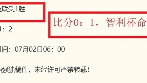真人 144717 2