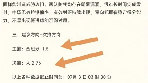 真人 145631